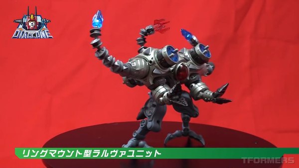 New Waruder Suit Promo Video Reveals New Enemy Machine Prototype For Diaclone Reboot 10 (10 of 84)